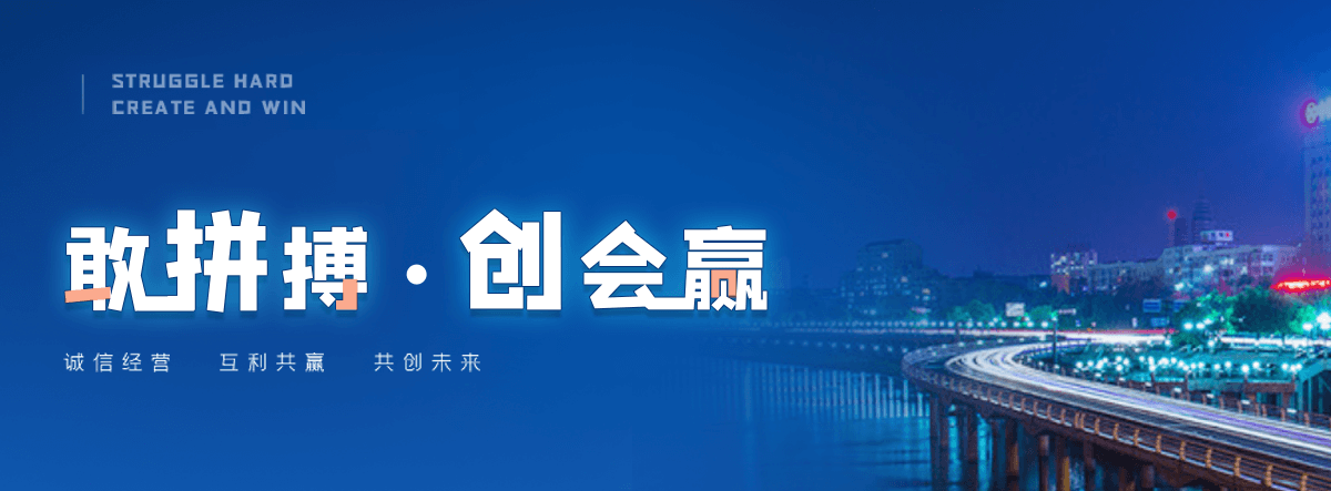 怒江机闸一体渠道闸门